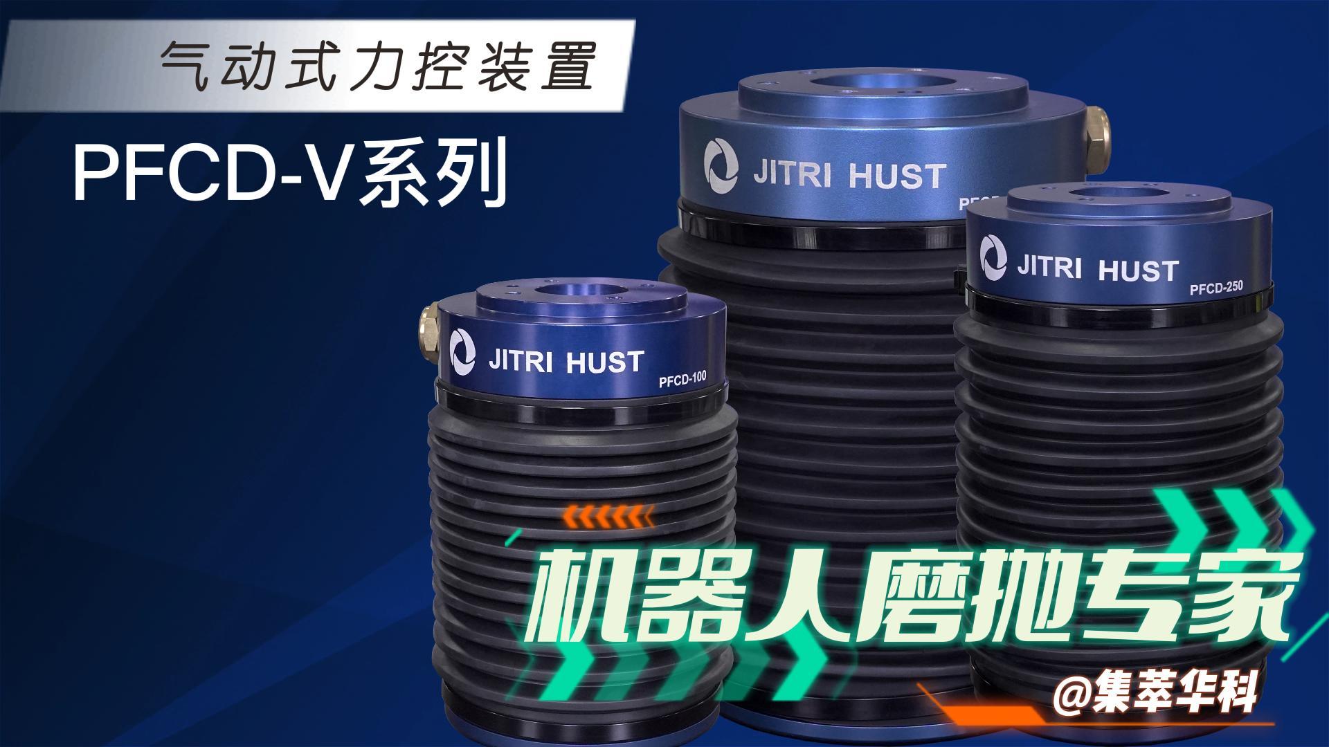 C˴ĥ(zhun)APFCDb